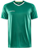 Progress 2.0 Solid Jersey M