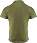 Brookings Regular Pique - BlestShop